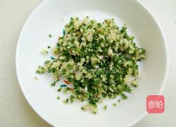 鲜肉馅的做法图解3