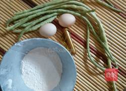 豆角鸡蛋饼的做法图解1
