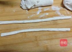 芋圆的做法图解12
