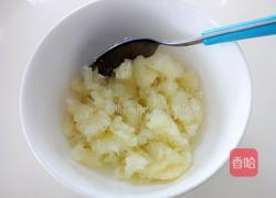 芝士土豆泥的做法图解3