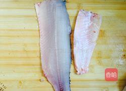 藤椒鱼的做法图解2