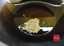 藤椒鱼的做法图解9