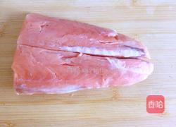 酱汁三文鱼的做法图解1