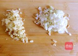 酱汁三文鱼的做法图解4