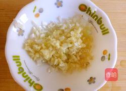 酱汁三文鱼的做法图解5