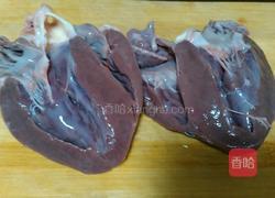 盐焗猪心的做法图解1