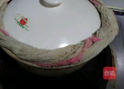 盐焗猪心的做法图解11