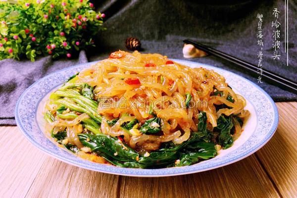 菠菜拌粉条