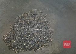 首乌芝麻糊的做法图解2