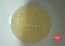 拔丝白果的做法图解2