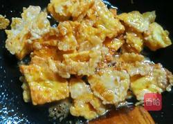 拔丝白果的做法图解9