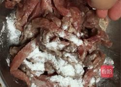 萝卜泡菜牛肉的做法图解2