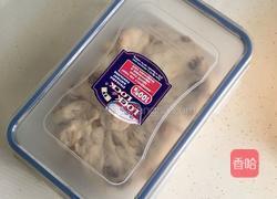 改良版核桃欧包的做法图解5