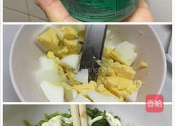 吞拿魚三文治的做法图解1