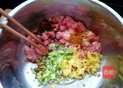 牛肉饺子馅的做法图解4