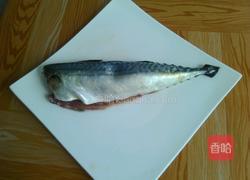 糖醋燕鱼的做法图解1