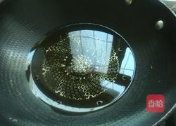 糖醋燕鱼的做法图解5