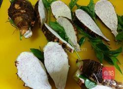 罗勒蒸芋头的做法图解3