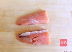 清蒸三文鱼的做法图解1