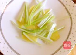 清蒸三文鱼的做法图解2