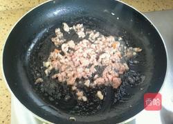 拌米粉的做法图解4