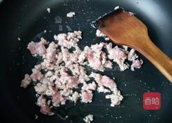 茄丁肉沫的做法图解2