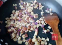 茄丁肉沫的做法图解3