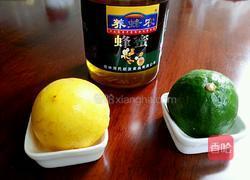 蜂蜜泡柠檬的做法图解1