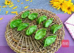菠菜水饺的做法图解13