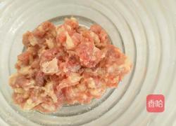 菠菜水饺的做法图解4