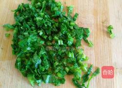 菠菜水饺的做法图解5