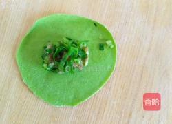菠菜水饺的做法图解11
