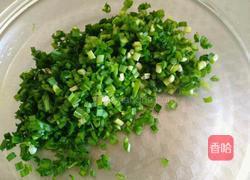 羊肉韭菜饺子的做法图解3