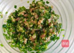 羊肉韭菜饺子的做法图解8