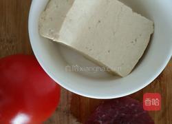 番茄牛肉豆腐汤的做法图解1