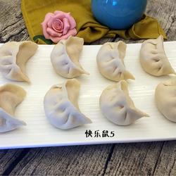 番茄饺子的做法[图]
