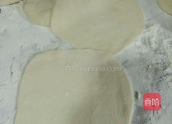 胡萝卜鸡蛋包子的做法图解11