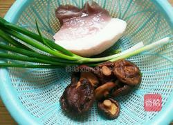 猪肉哨子的做法图解1