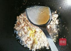 哨子面的做法图解2