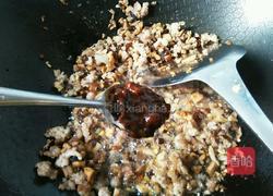 哨子面的做法图解3