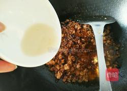 猪肉哨子的做法图解9