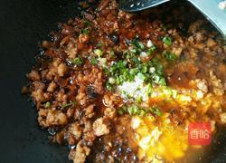 哨子面的做法图解6