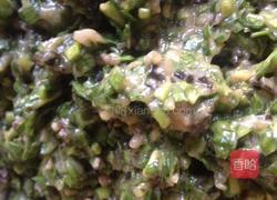 墨鱼饺子的做法图解3