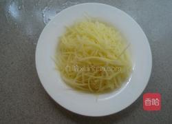 土豆丝胡萝卜丝的做法图解3