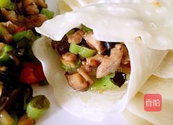 面皮卷的做法图解8