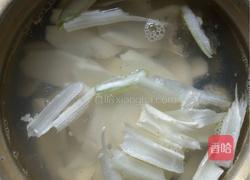 小黄鱼山药片的做法图解5