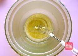 蛋奶小馒头的做法图解2