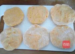 黄金小南瓜的做法图解9