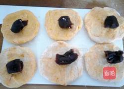 黄金小南瓜的做法图解10