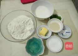 葱香饼干的做法图解1